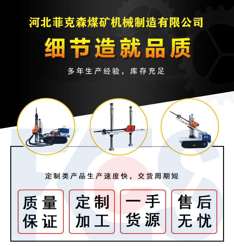 1632810572217133.jpg 輔助圖.jpg